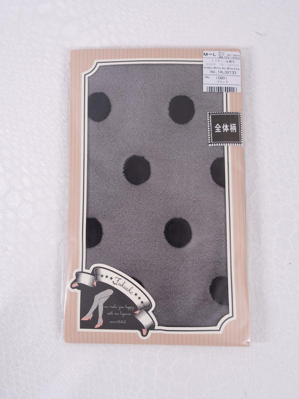 JAPANESE VINTAGE GREY POLKA DOT TIGHTS