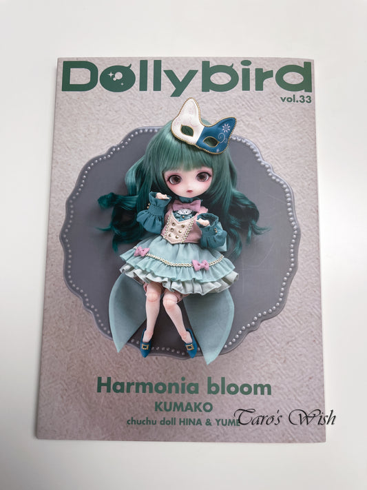 DOLLYBIRD Vol.33