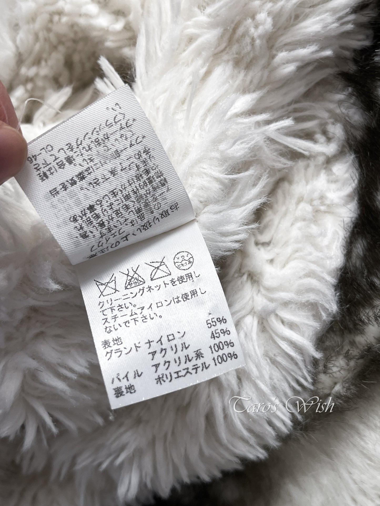 Tsumori Chisato Bambi Fur Zip Up Coat with Hood