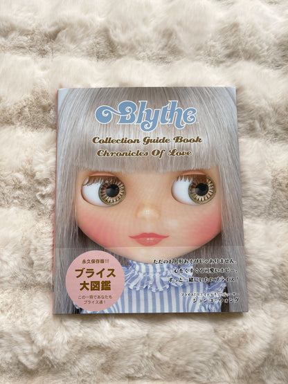 Blythe Collection Guidebook Chronicles Of Love Japanese Doll Book