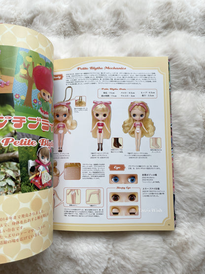 Blythe Collection Guidebook Chronicles Of Love Japanese Doll Book