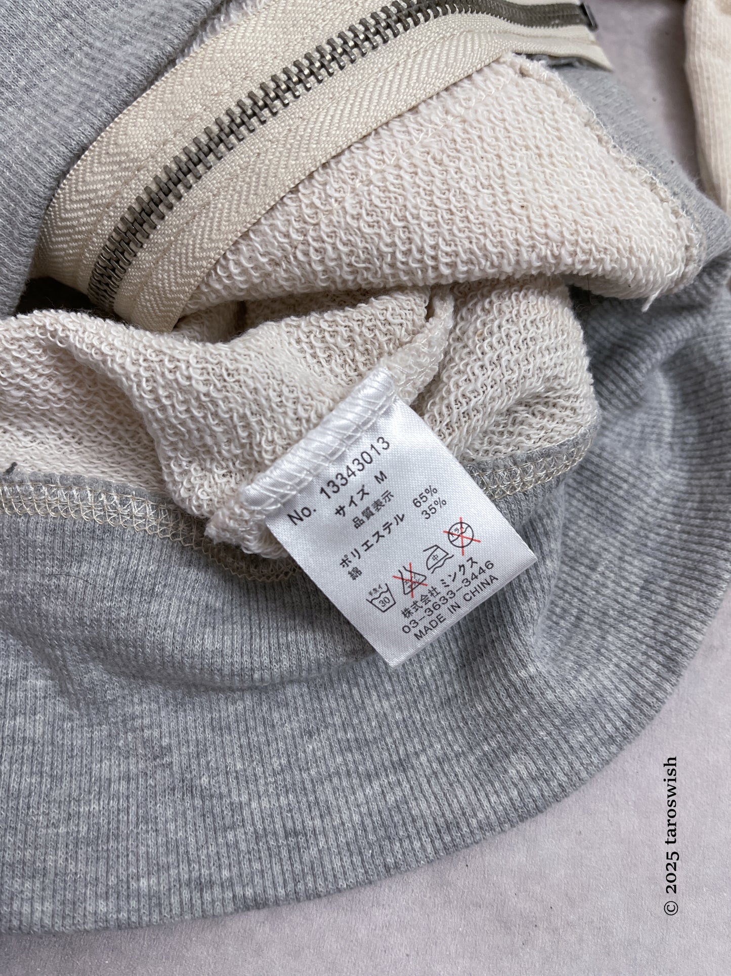 japanese label thin knit zip up hoodie