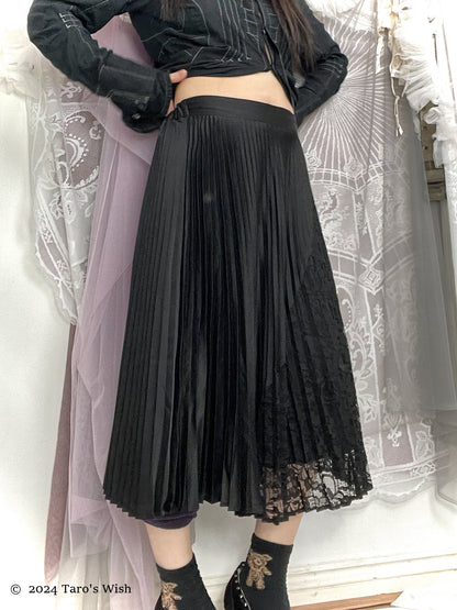 asymmetric patchwork lace maxi skirt, japanese label