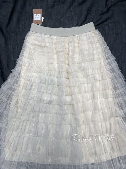 Frill Lace Maxi Skirt