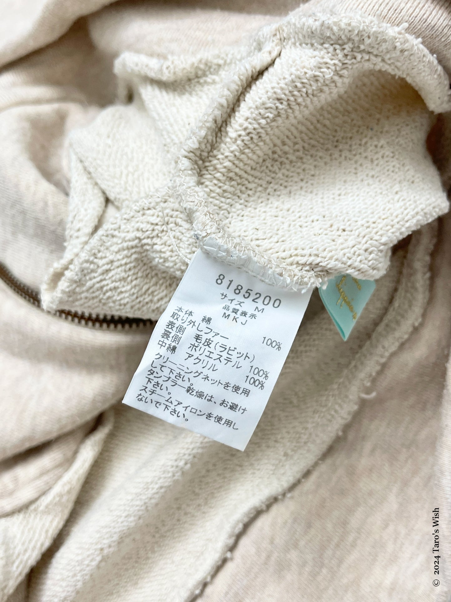 spotty cozy zip-up jacket, japanese label