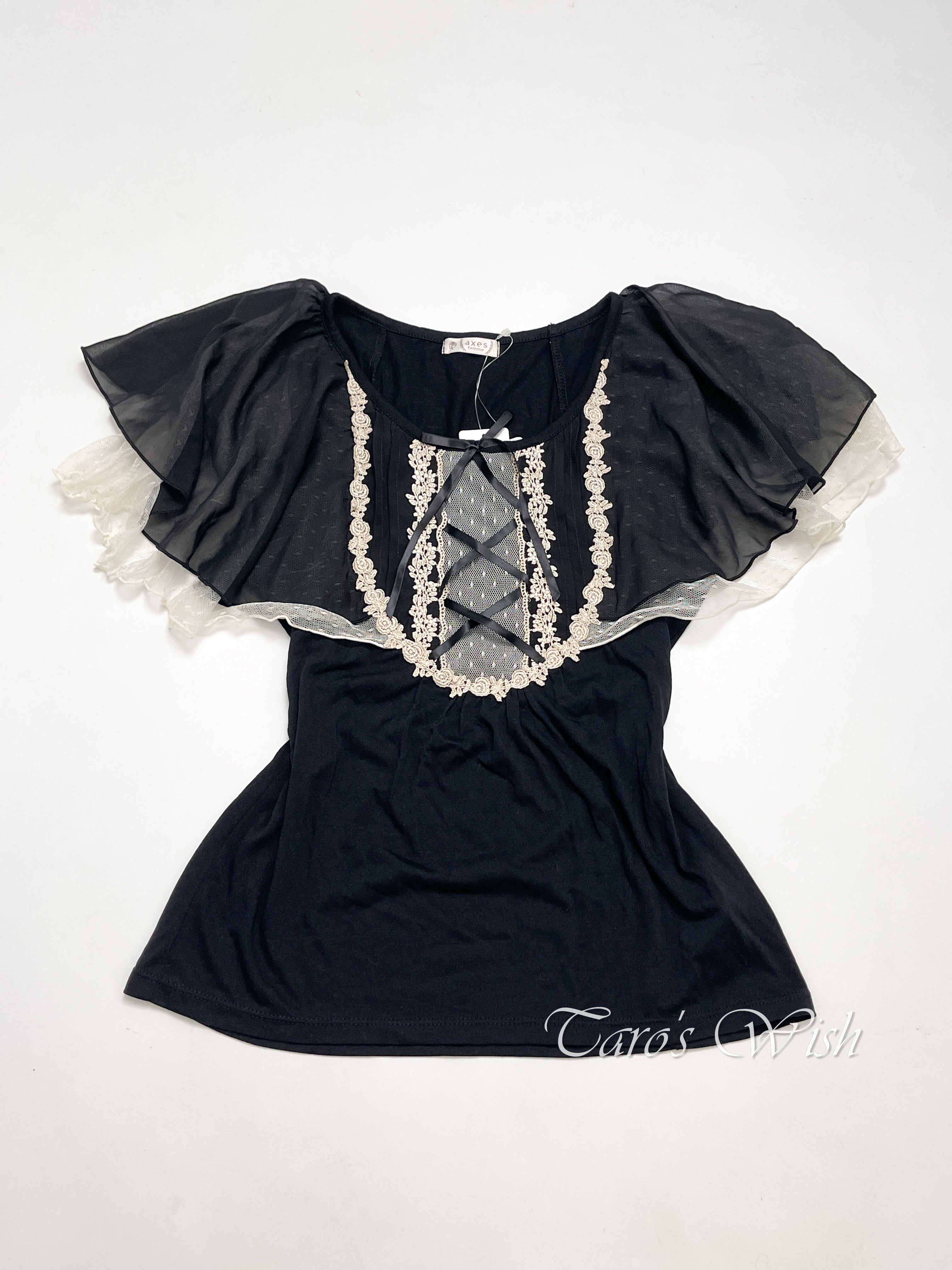 Axes Femme Lace Up Top – Taro's Wish