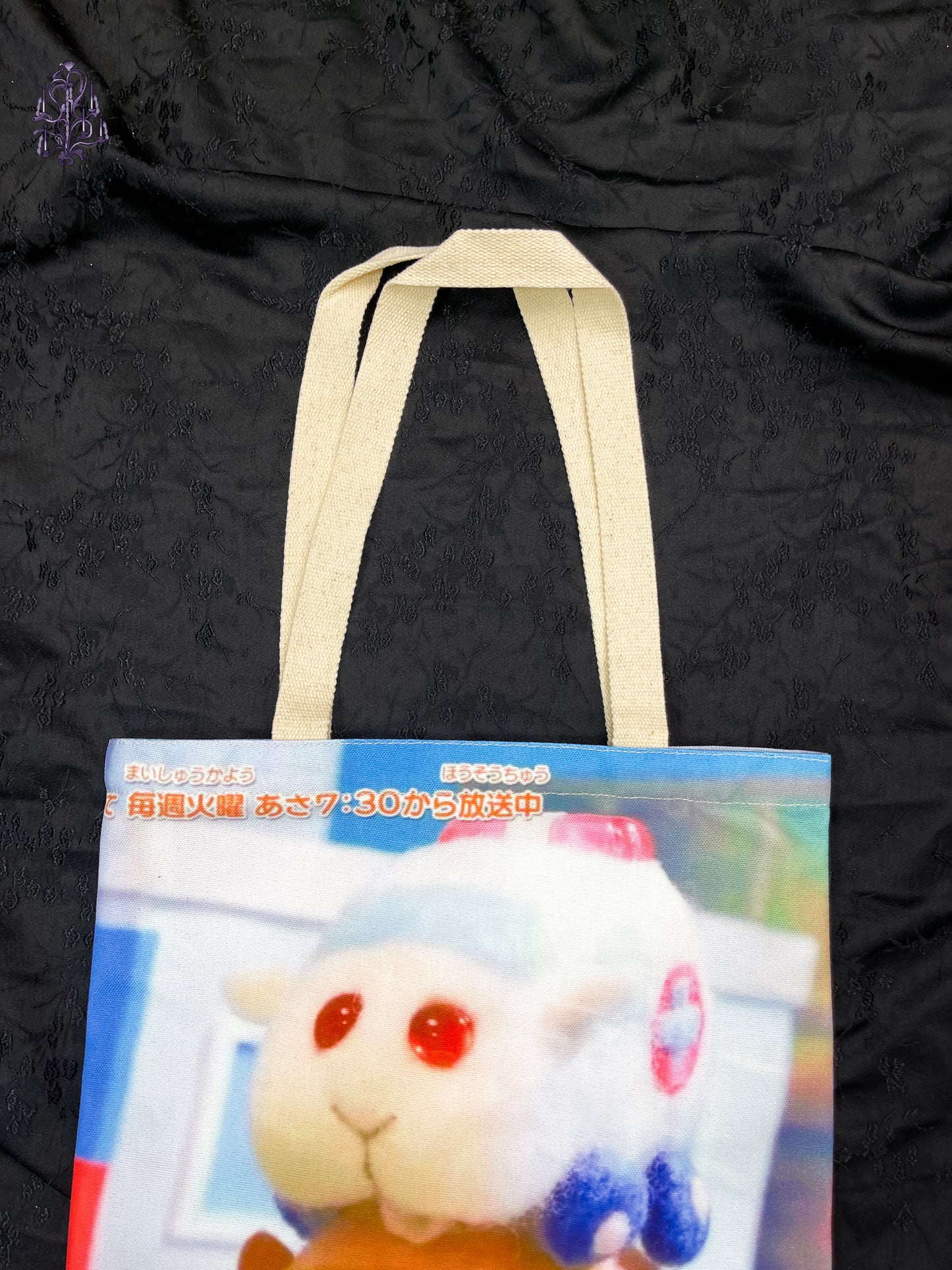 Pui pui molcar tote bag