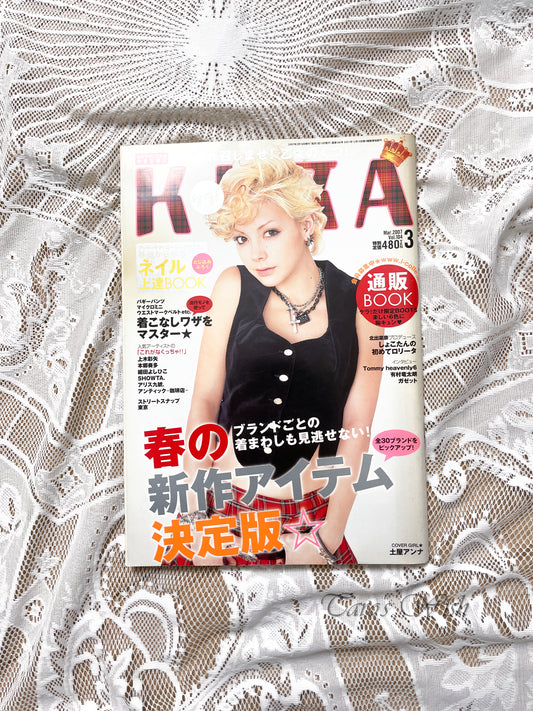 KERA Anna Tsuchiya Vol. 104 Japanese Gothic Lolita Zine