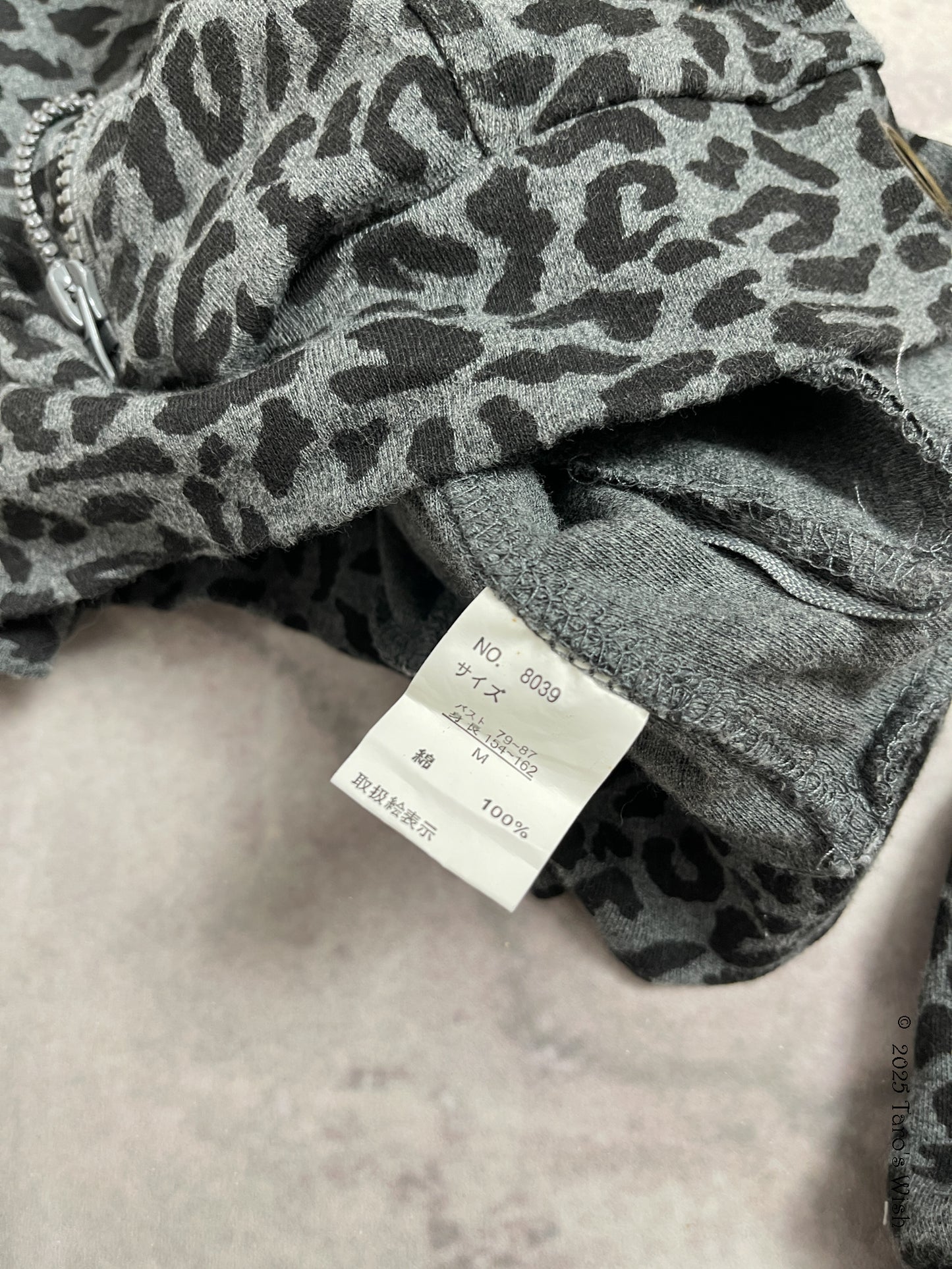 leopard grey and black zip up ruched hoodie, japanese label