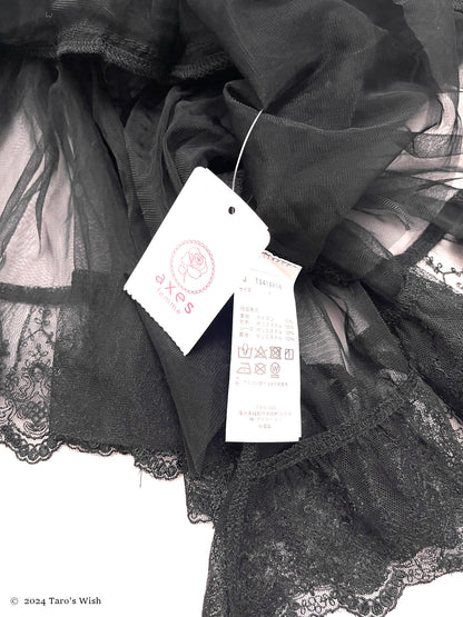 romantic sheer camisole, japanese label axes femme