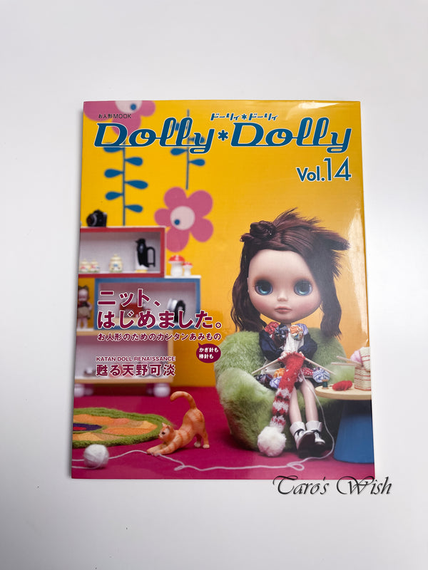 DOLLY DOLLY VOL.14 MAGAZINE