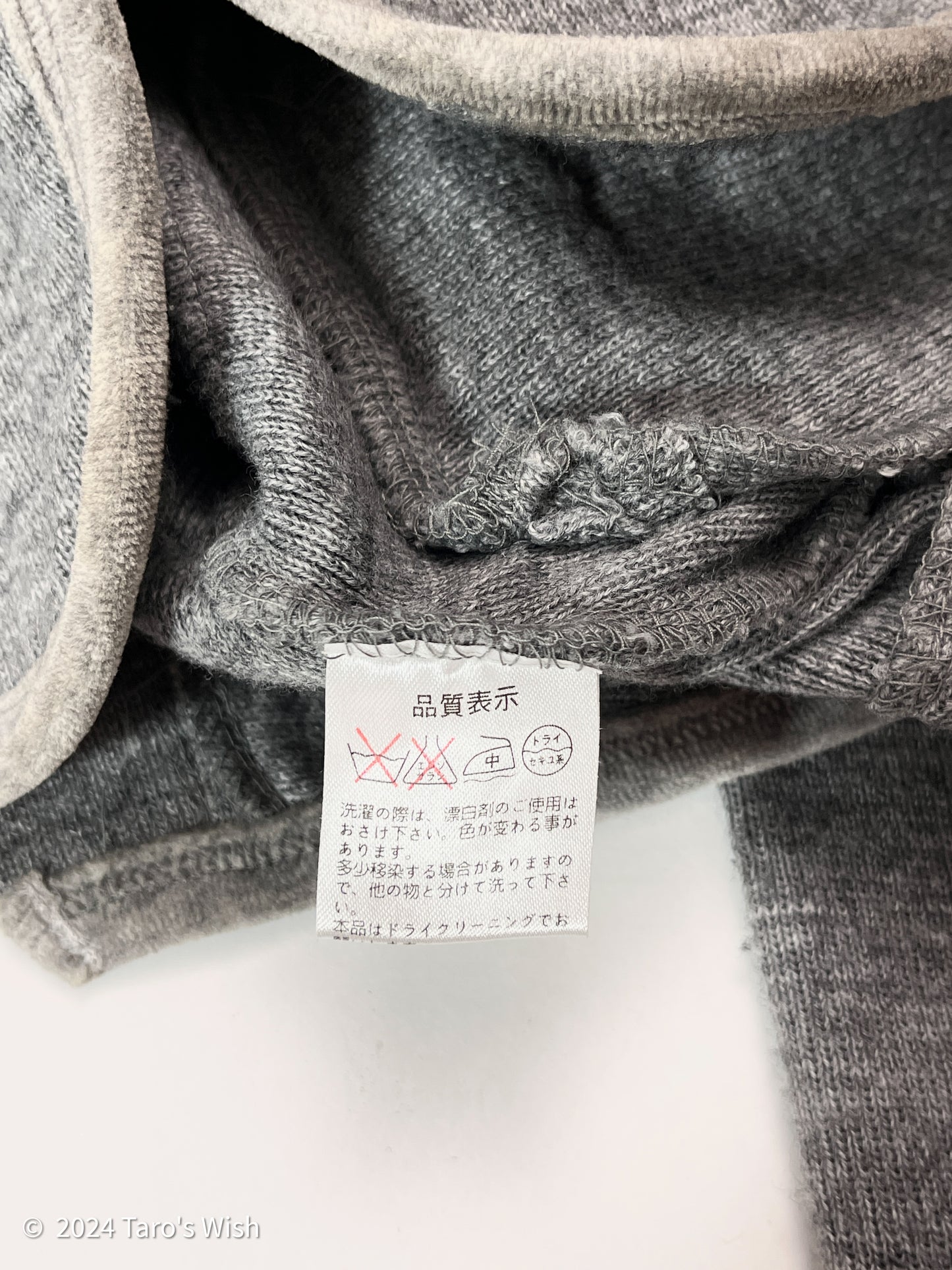 futuristic grey knit zip up hoodie, japanese label