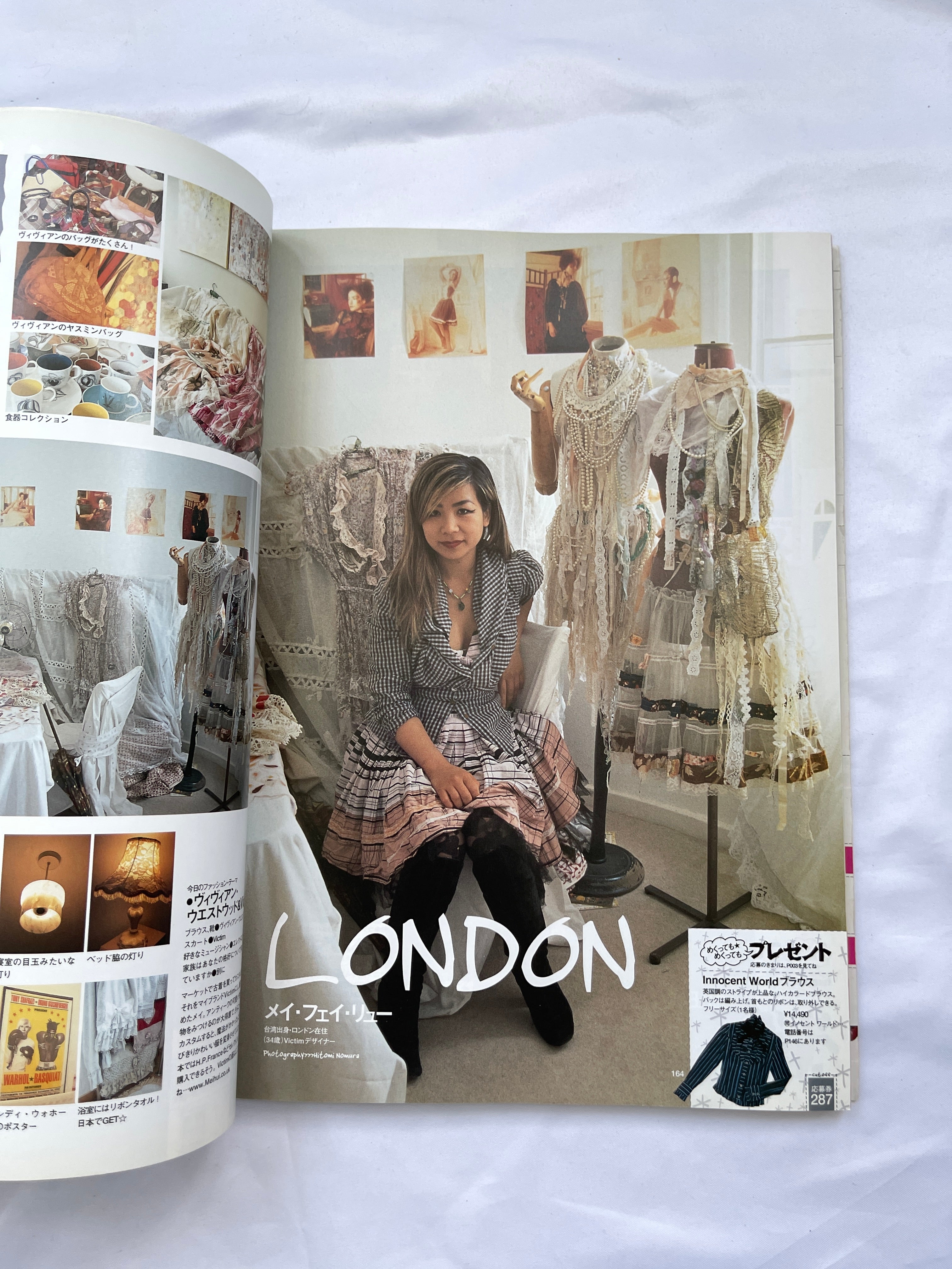 KERA Maniax Vol. 6 / Japanese Lolita and Gothic Fashion Bible