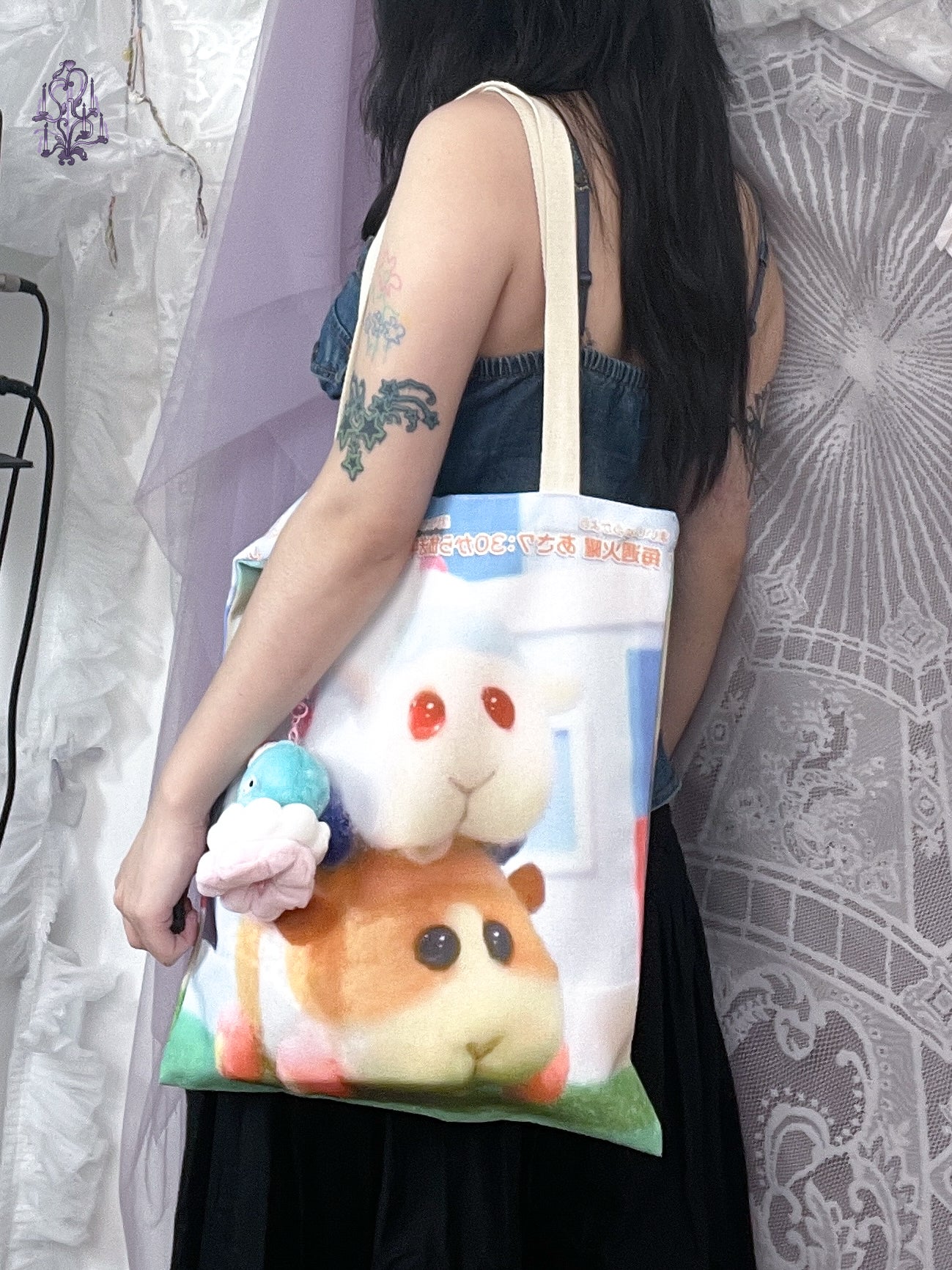 Pui pui molcar tote bag