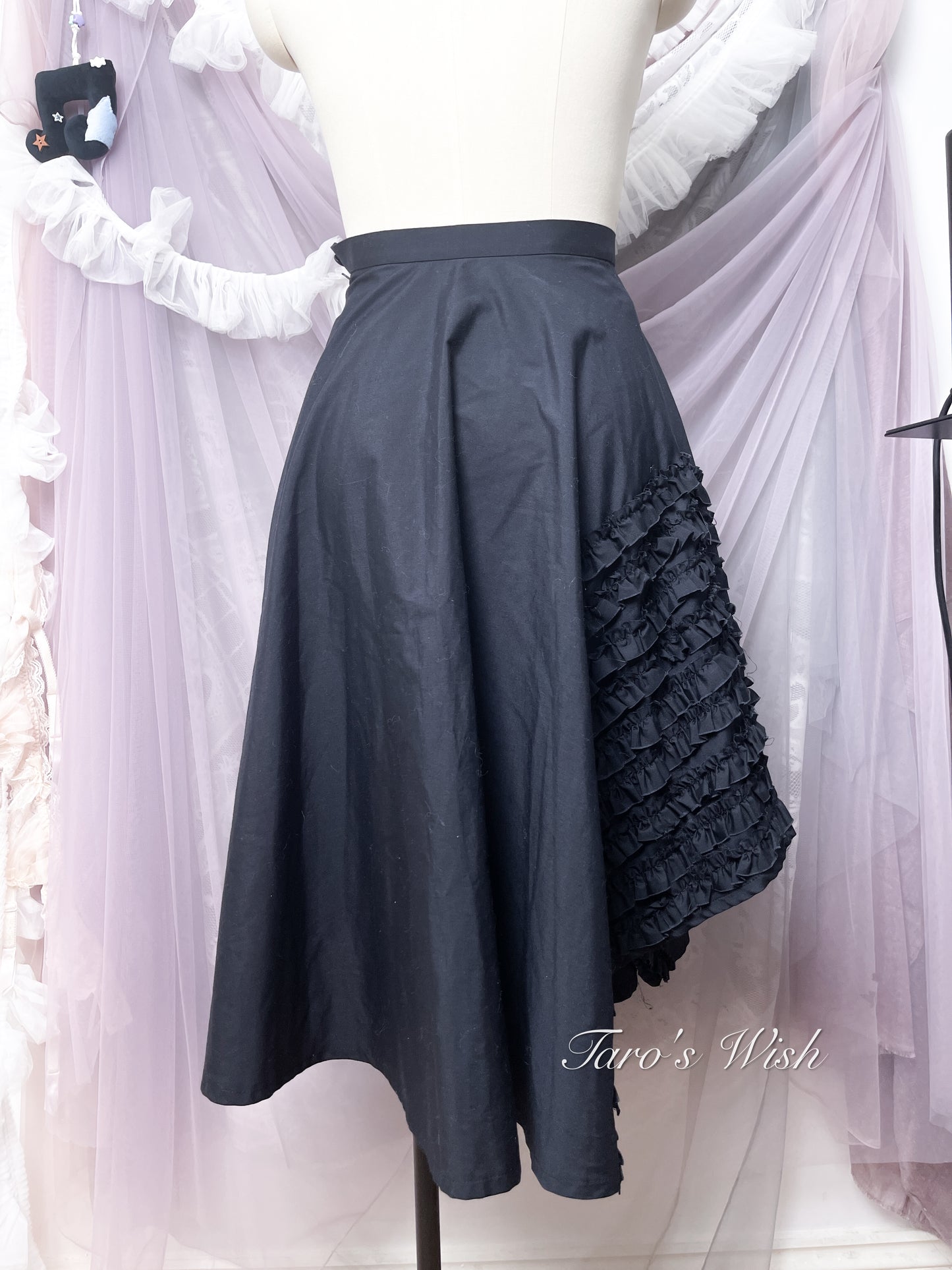 Black Peace Now Asymmetrical Frill Skirt