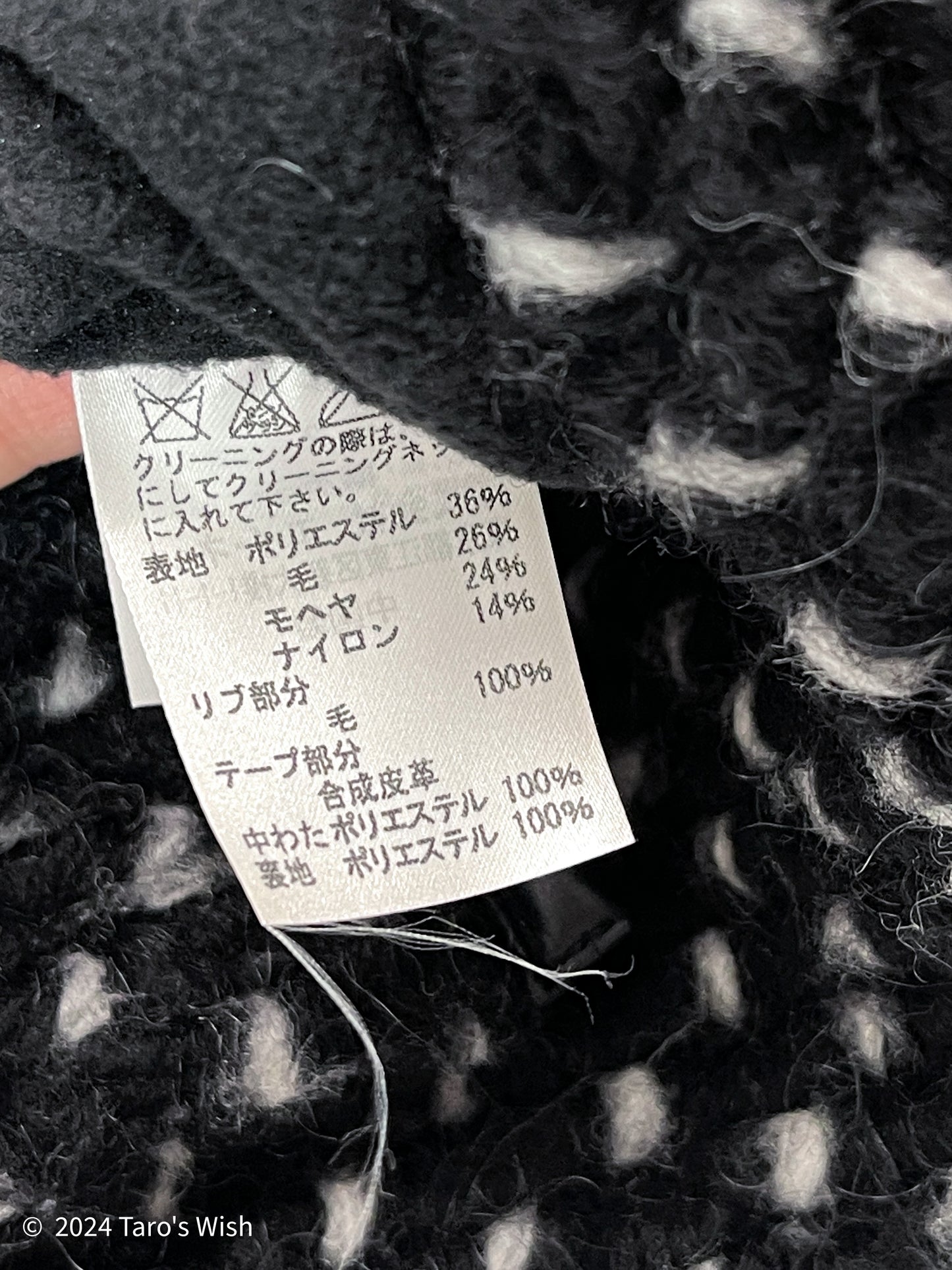 puff collar double zip up coat, japanese label tsumori chisato