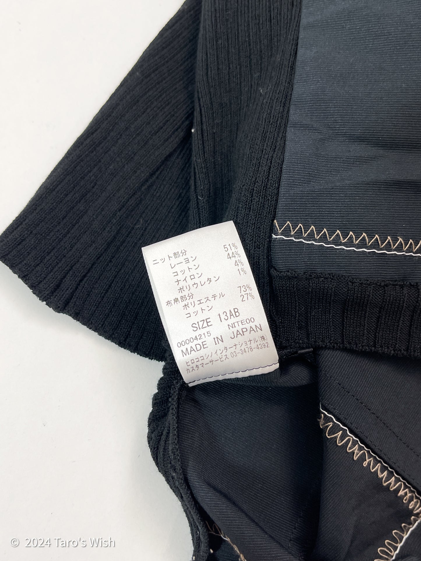 patchwork zip up top, japanese label