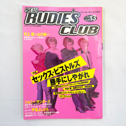 RUDIE'S CLUB sex pistols edition from japan