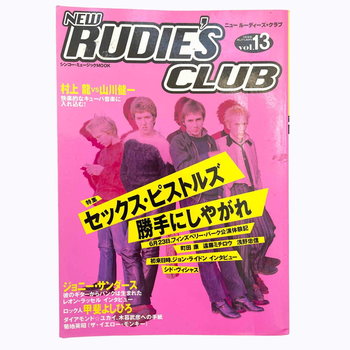 RUDIE'S CLUB Book sex pistols